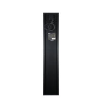 WATTSTUNDE&reg; SOLA Frame Black 80 Wp
