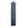 SunWare SW 20146 white, 46 Wp