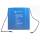 Victron Smart Lithium 100 Ah Batterie LiFePO4 12,8V