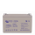 Victron Energy 12V 110Ah Deep Cycle Gel Batterie